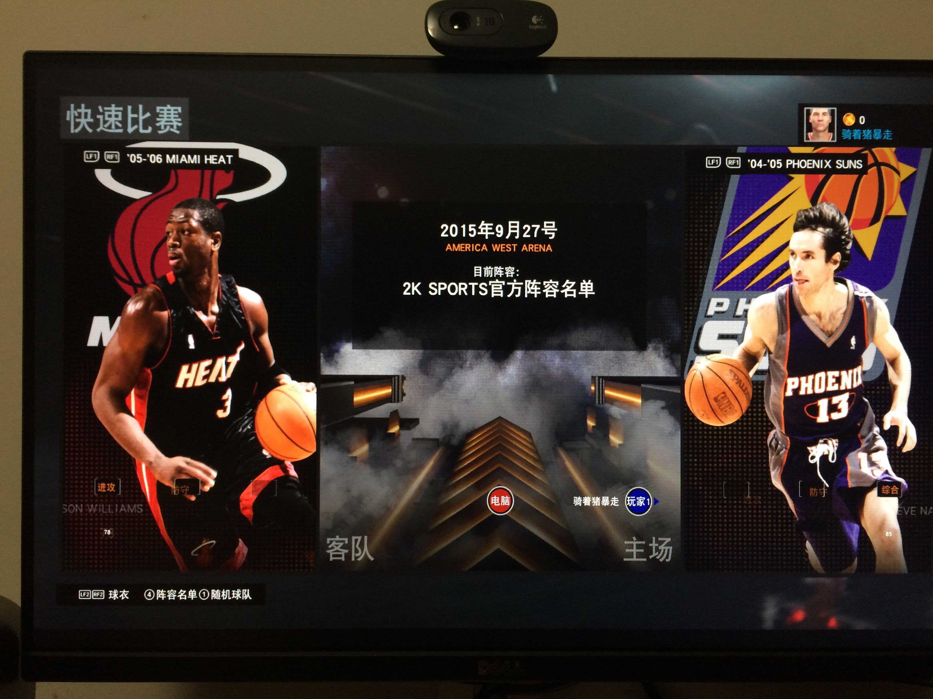 热搜第一！#泰勒斯威夫特官宣订婚 ，男方是知名橄榄球球星